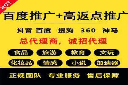知乎信息流投放的创意策略与案例分享